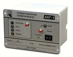 Контроль герметичности клапанов